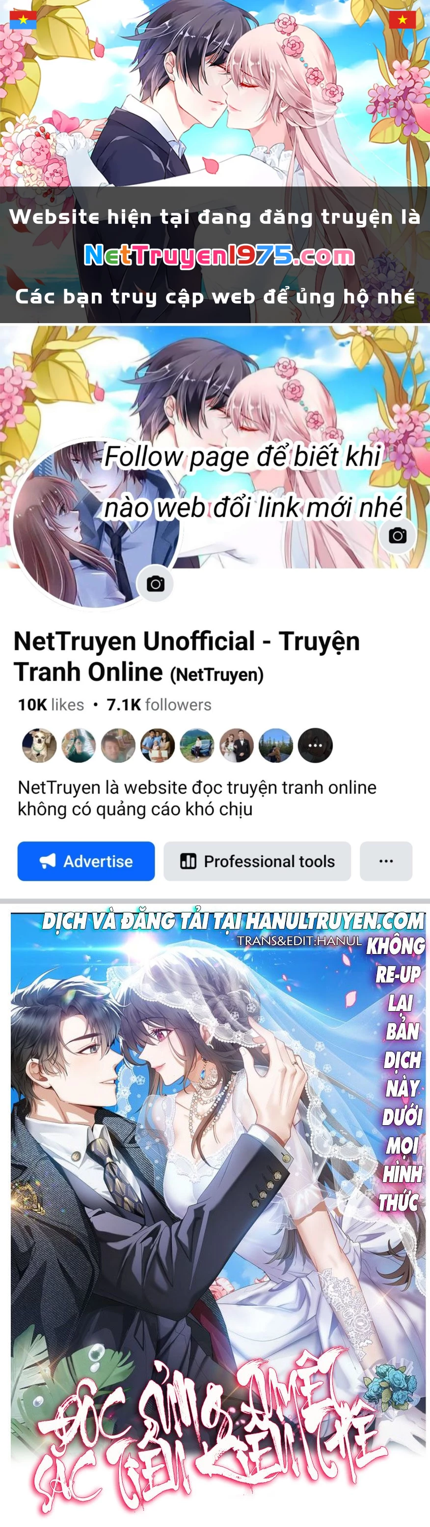 Cô Vợ Nhỏ Nuông Chiều Quá Lại Thành Ác!! Chapter 181.2 - Trang 2