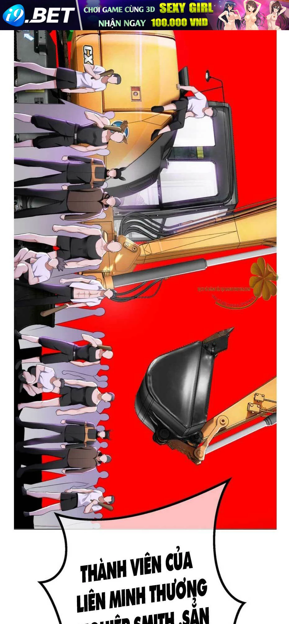 Cô Vợ Nhỏ Nuông Chiều Quá Lại Thành Ác!! Chapter 181.2 - Trang 2