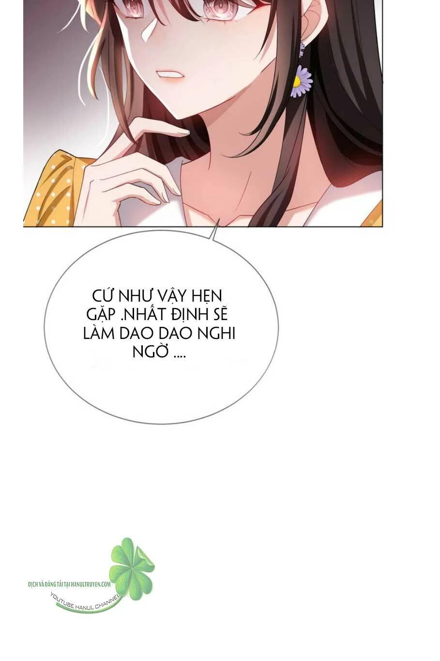Cô Vợ Nhỏ Nuông Chiều Quá Lại Thành Ác!! Chapter 183.2 - Trang 2