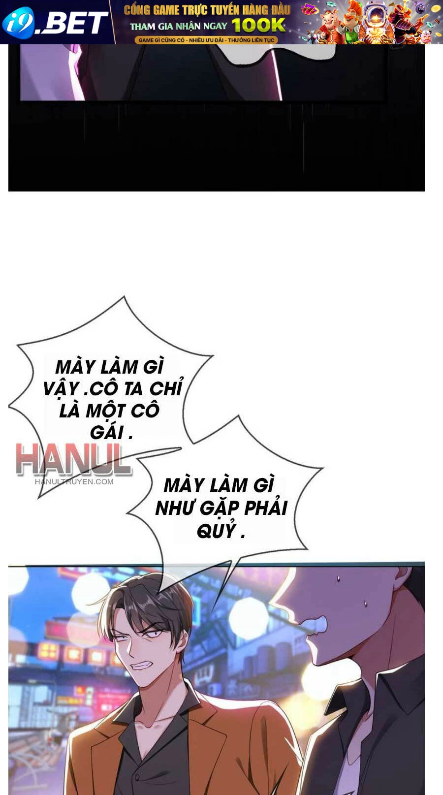 Cô Vợ Nhỏ Nuông Chiều Quá Lại Thành Ác!! Chapter 187.1 - Trang 2