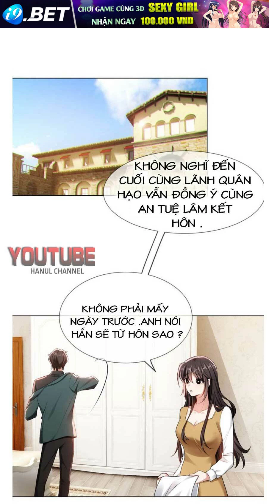 Cô Vợ Nhỏ Nuông Chiều Quá Lại Thành Ác!! Chapter 189.2 - Trang 2
