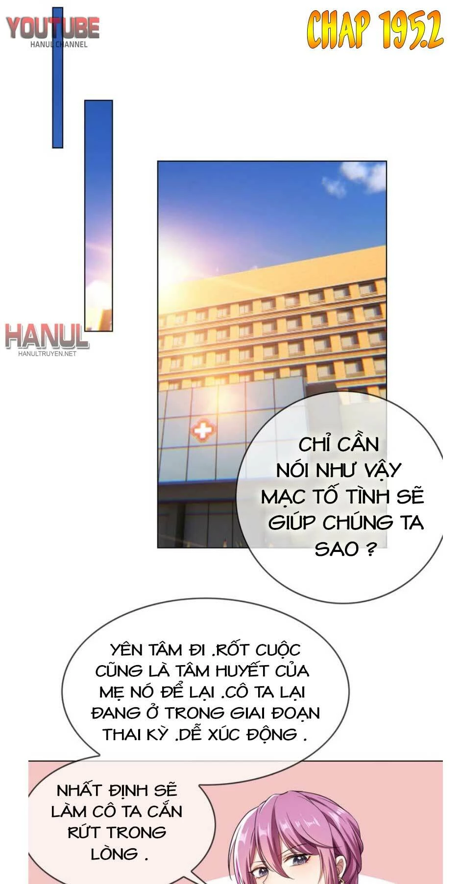 Cô Vợ Nhỏ Nuông Chiều Quá Lại Thành Ác!! Chapter 195.2 - Trang 2