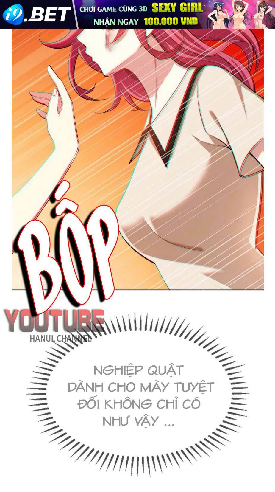 Cô Vợ Nhỏ Nuông Chiều Quá Lại Thành Ác!! Chapter 197.1 - Trang 2