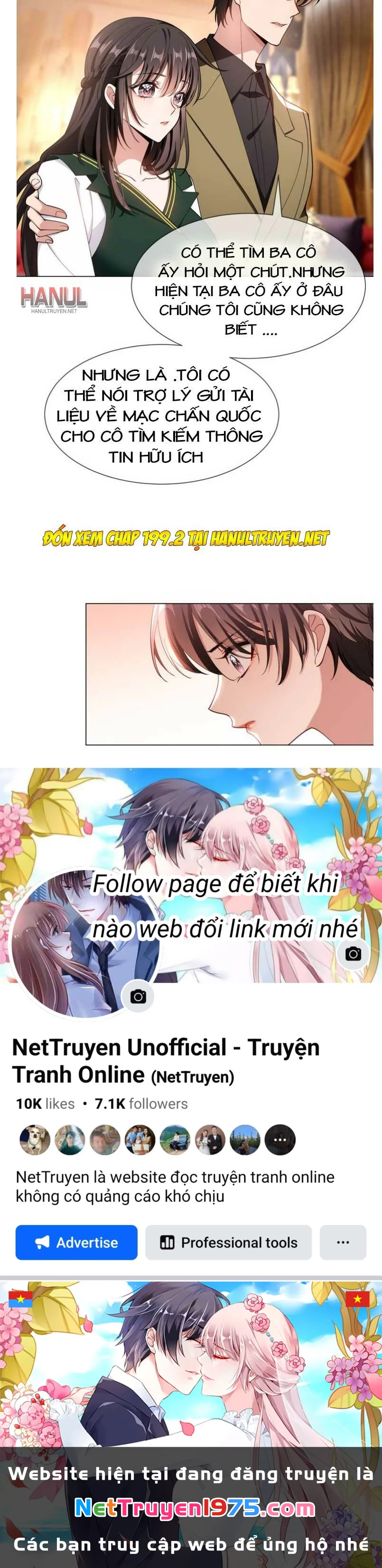 Cô Vợ Nhỏ Nuông Chiều Quá Lại Thành Ác!! Chapter 199.1 - Trang 2
