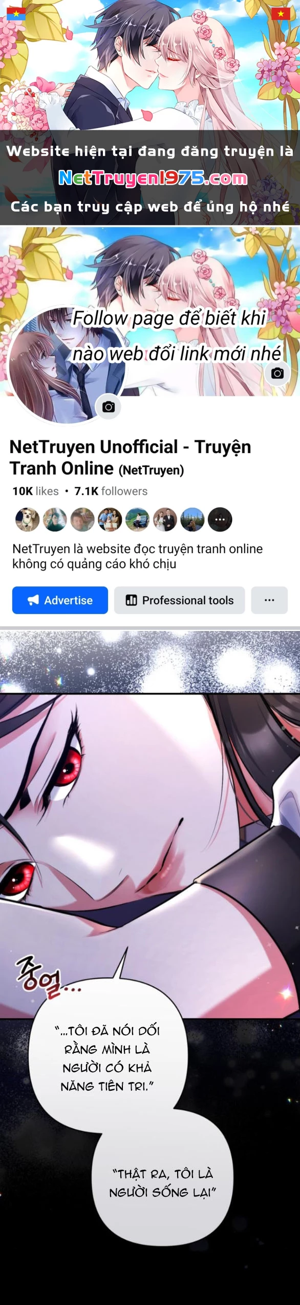 Dành Cho Nhân Vật Bị Bỏ Rơi Yêu Thích Nhất Của Tôi Chapter 98.2 - Trang 2