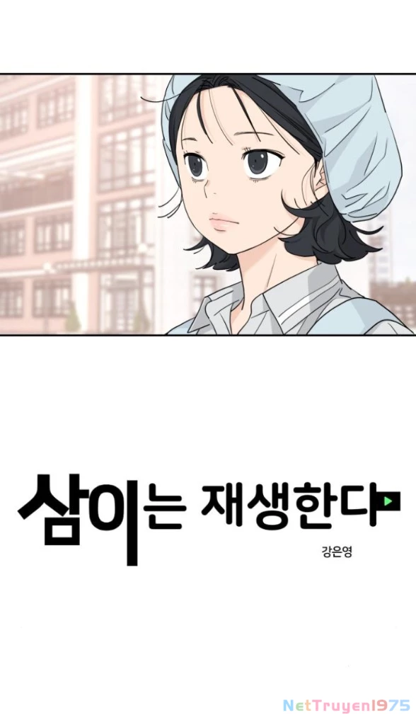 Sam Yi Tái Sinh Chapter 49.1 - Next Chapter 49.2