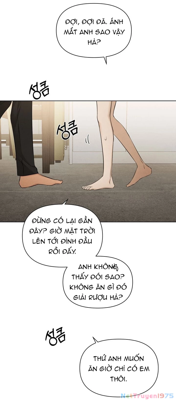 Chỉ Là Ánh Bình Minh Chapter 69.2 - Trang 2