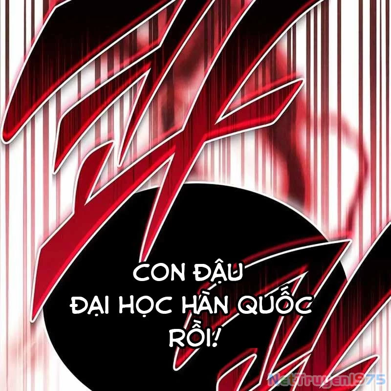 Công Chúa Hắc Viêm LV.99 Chapter 1 - Trang 2