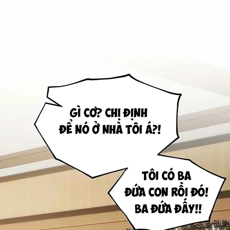 Công Chúa Hắc Viêm LV.99 Chapter 1 - Trang 2