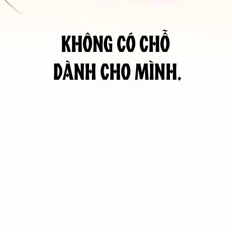 Công Chúa Hắc Viêm LV.99 Chapter 1 - Trang 2