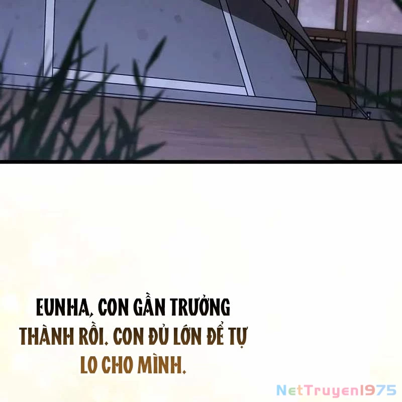 Công Chúa Hắc Viêm LV.99 Chapter 1 - Trang 2