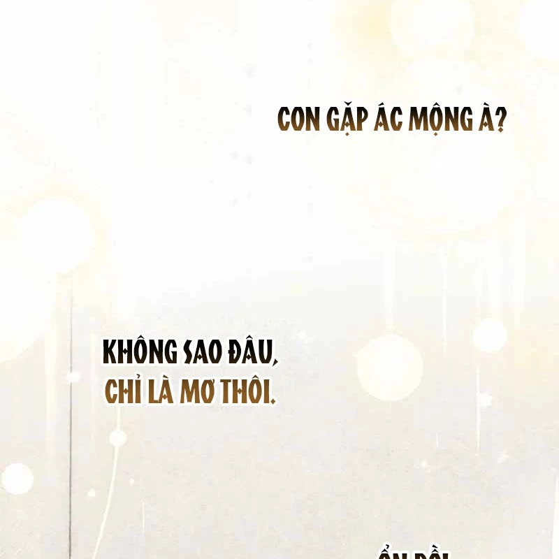 Công Chúa Hắc Viêm LV.99 Chapter 1 - Trang 2