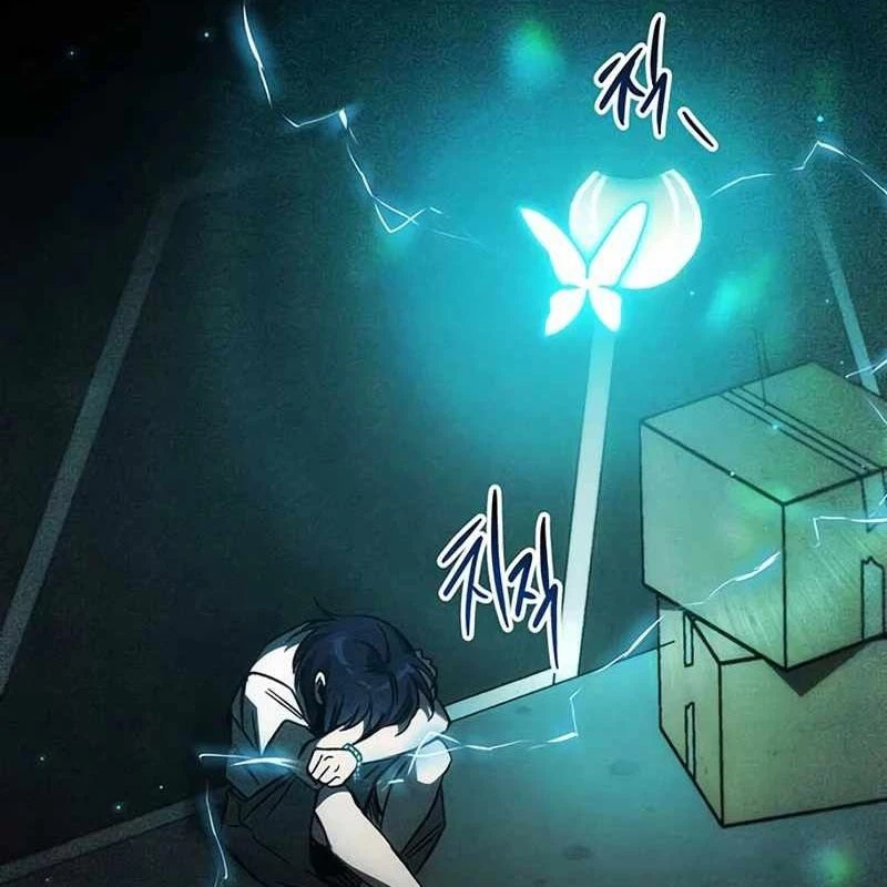 Công Chúa Hắc Viêm LV.99 Chapter 1 - Trang 2
