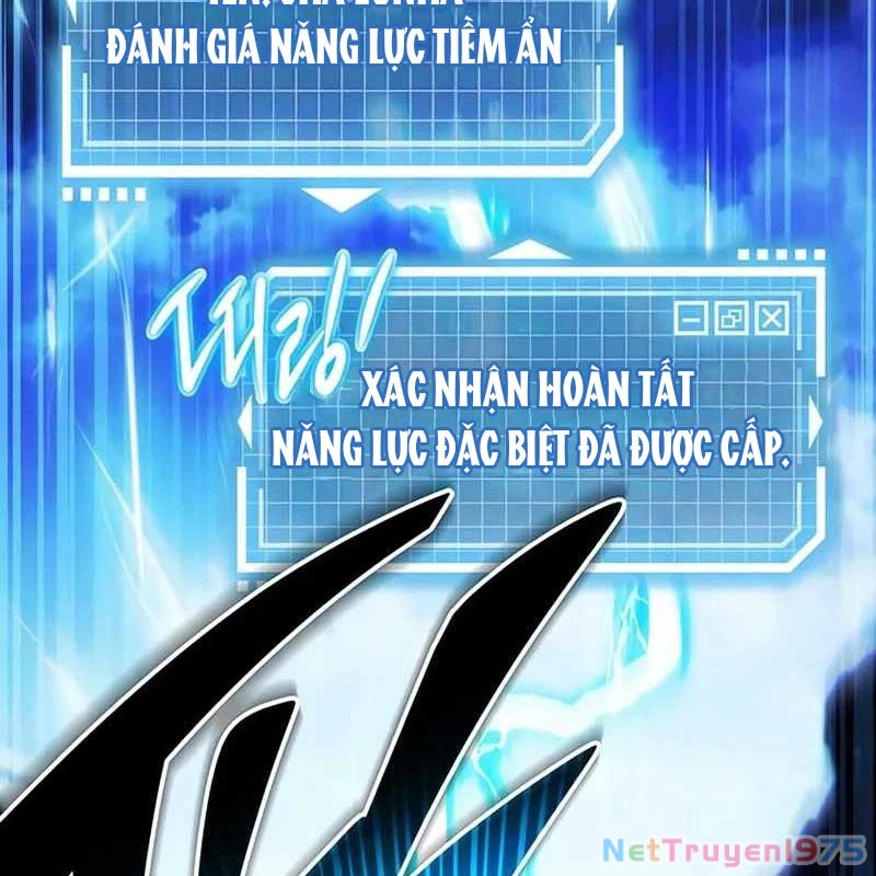 Công Chúa Hắc Viêm LV.99 Chapter 1 - Trang 2
