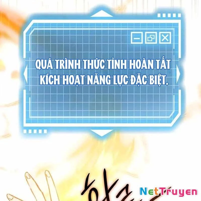 Công Chúa Hắc Viêm LV.99 Chapter 1 - Trang 2