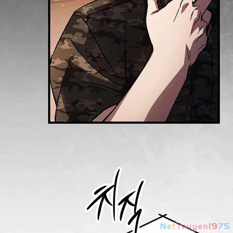 Công Chúa Hắc Viêm LV.99 Chapter 1 - Trang 2