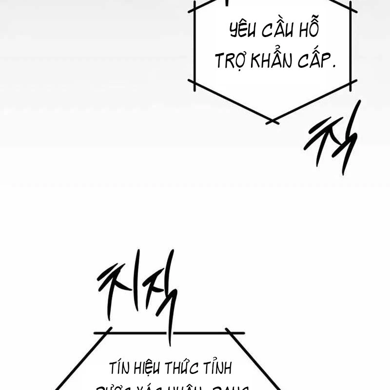 Công Chúa Hắc Viêm LV.99 Chapter 1 - Trang 2