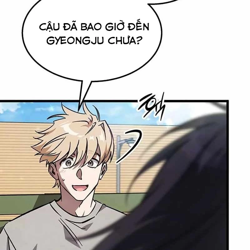 Công Chúa Hắc Viêm LV.99 Chapter 1 - Trang 2