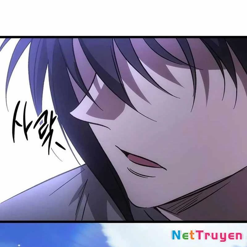 Công Chúa Hắc Viêm LV.99 Chapter 1 - Trang 2