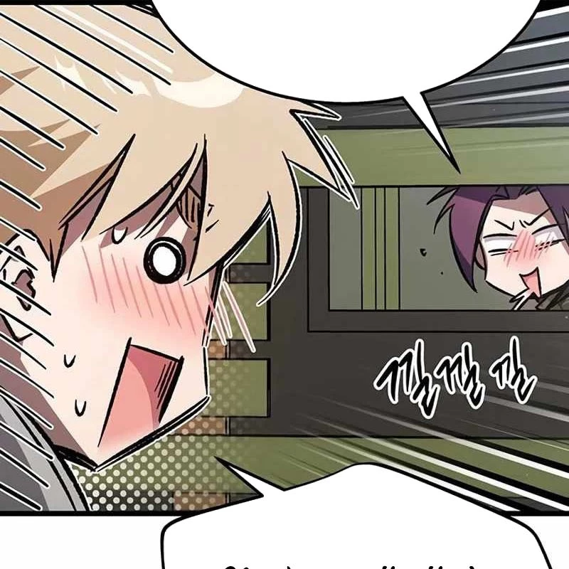 Công Chúa Hắc Viêm LV.99 Chapter 1 - Trang 2