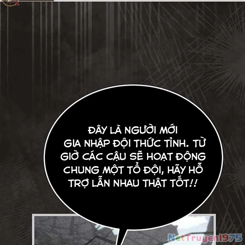 Công Chúa Hắc Viêm LV.99 Chapter 1 - Trang 2