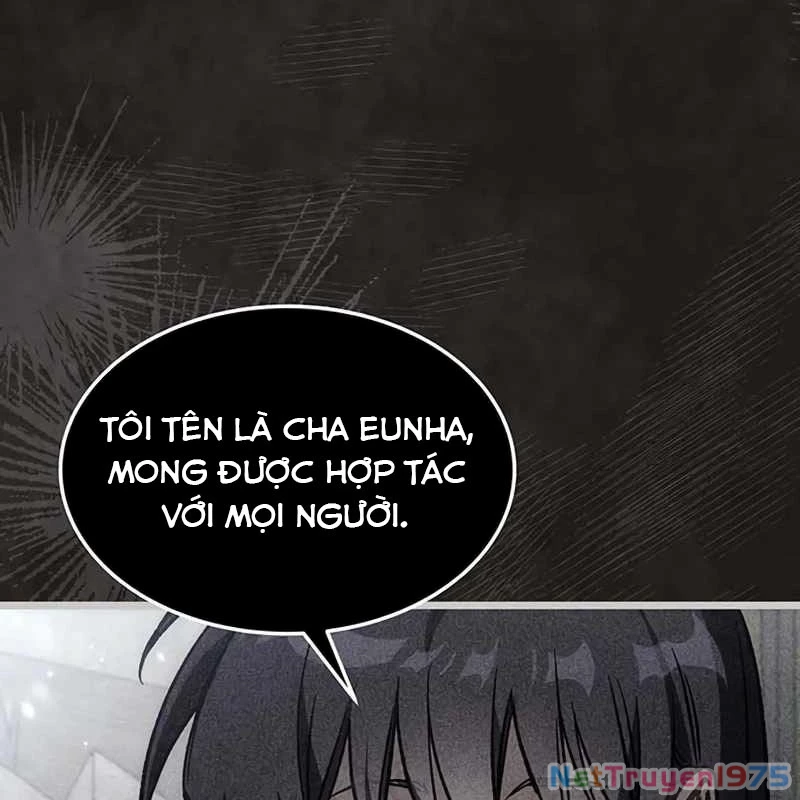 Công Chúa Hắc Viêm LV.99 Chapter 1 - Trang 2