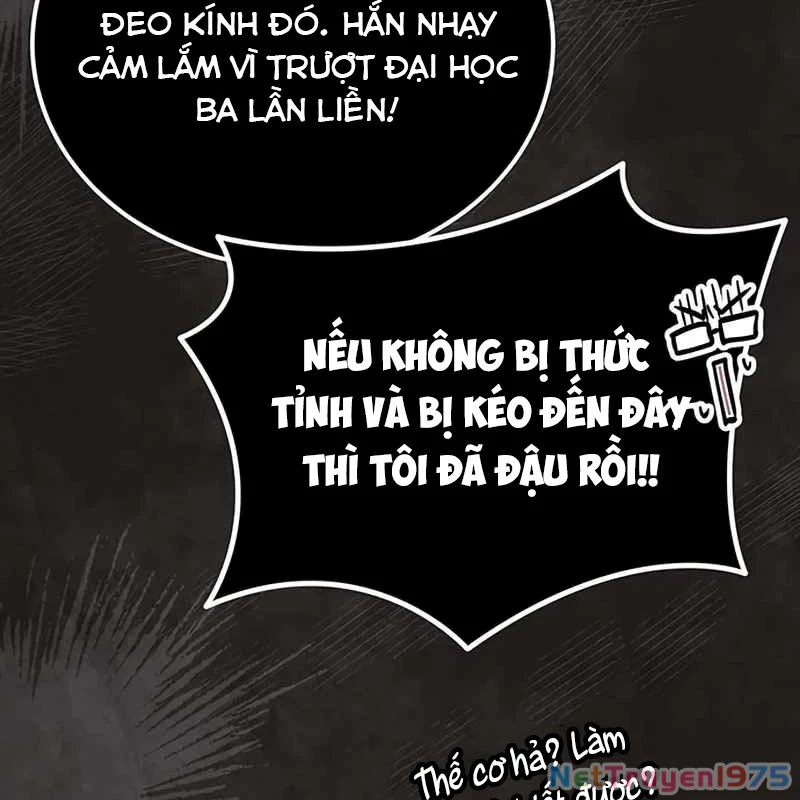 Công Chúa Hắc Viêm LV.99 Chapter 1 - Trang 2