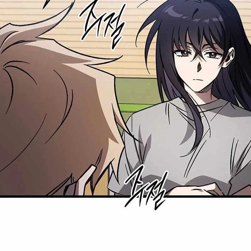 Công Chúa Hắc Viêm LV.99 Chapter 1 - Trang 2