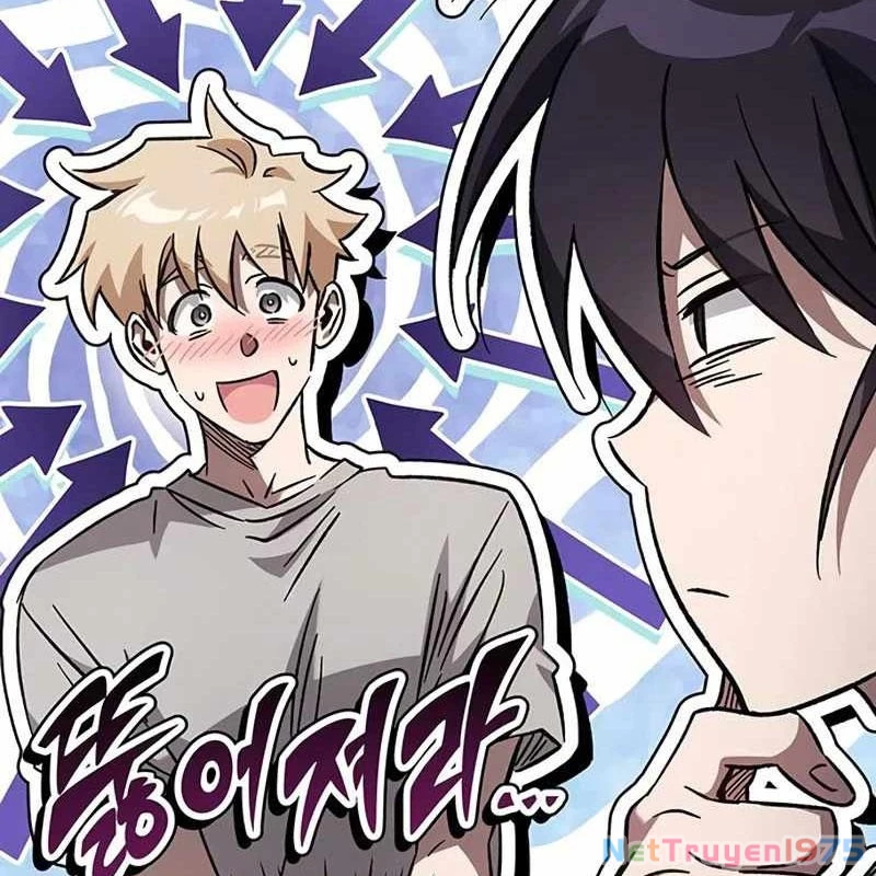 Công Chúa Hắc Viêm LV.99 Chapter 1 - Trang 2