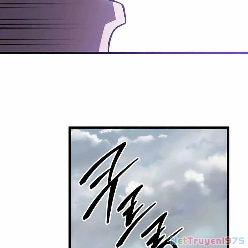 Công Chúa Hắc Viêm LV.99 Chapter 1 - Trang 2