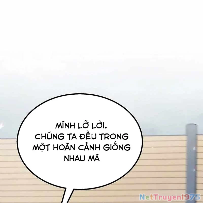 Công Chúa Hắc Viêm LV.99 Chapter 1 - Trang 2