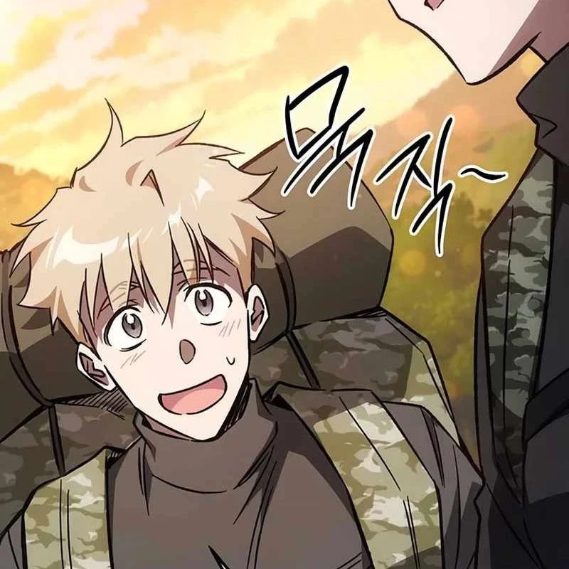 Công Chúa Hắc Viêm LV.99 Chapter 1 - Trang 2