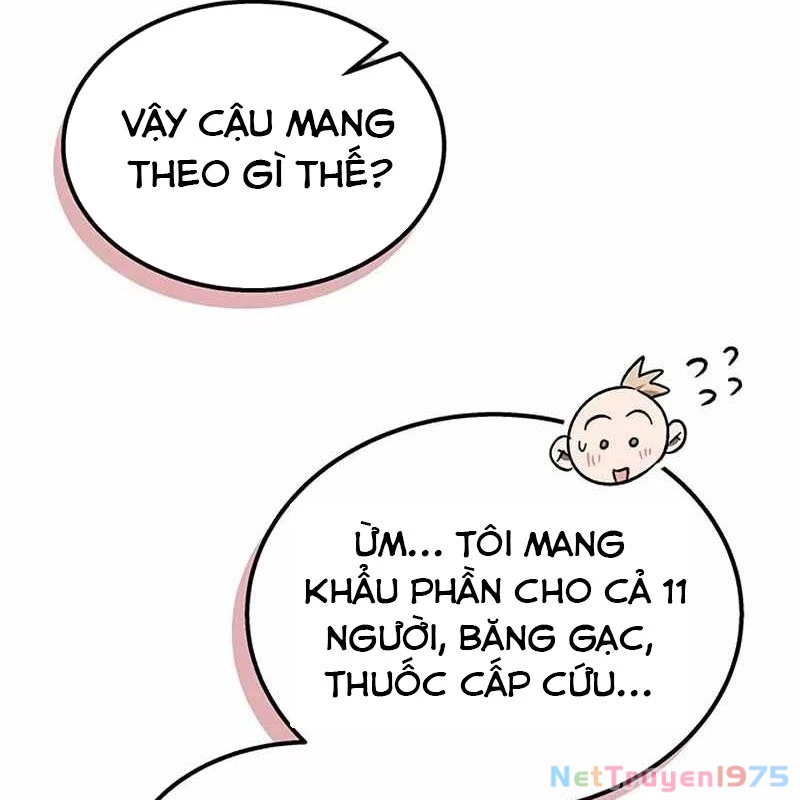 Công Chúa Hắc Viêm LV.99 Chapter 1 - Trang 2