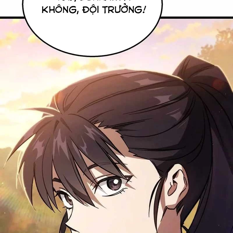 Công Chúa Hắc Viêm LV.99 Chapter 1 - Trang 2