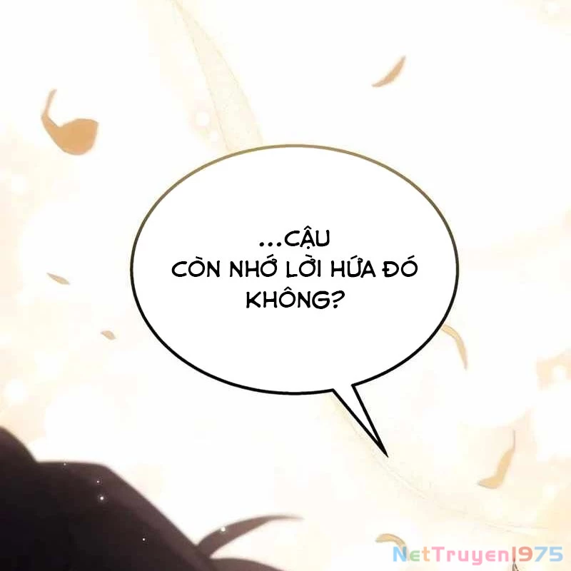 Công Chúa Hắc Viêm LV.99 Chapter 1 - Trang 2