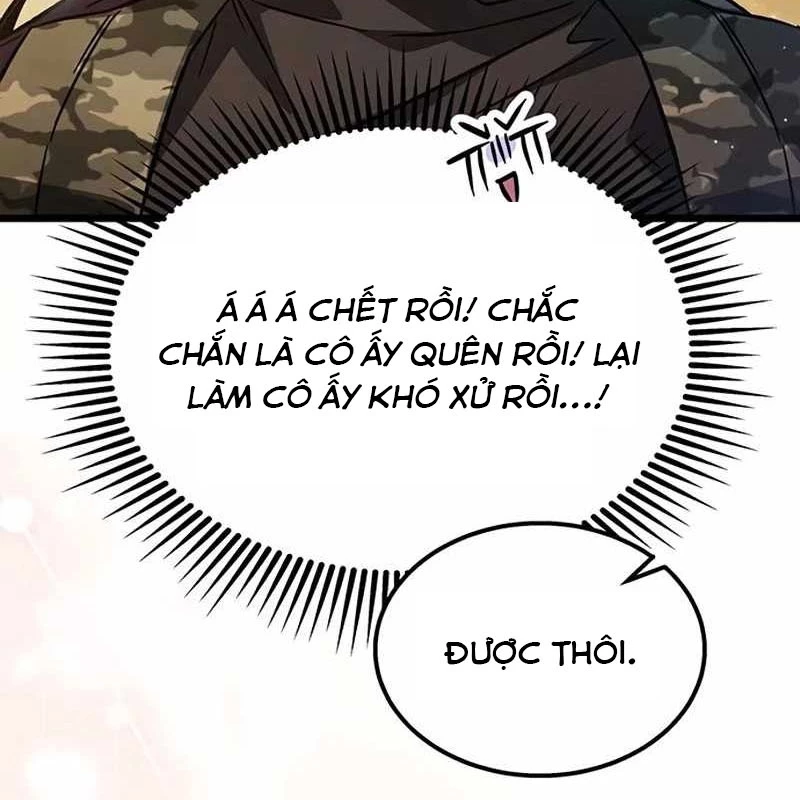 Công Chúa Hắc Viêm LV.99 Chapter 1 - Trang 2