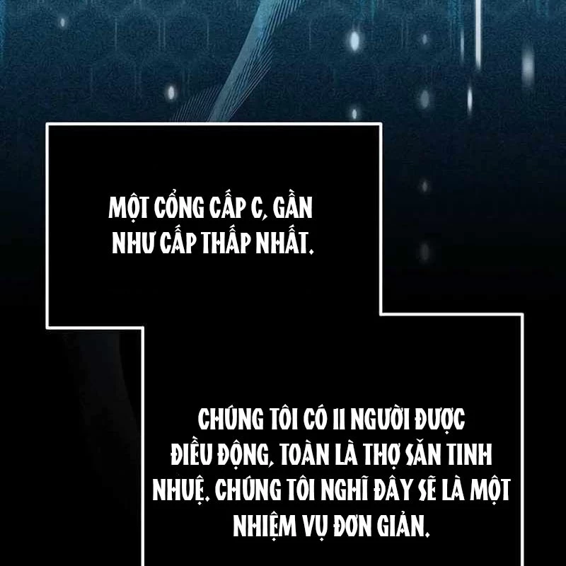 Công Chúa Hắc Viêm LV.99 Chapter 1 - Trang 2