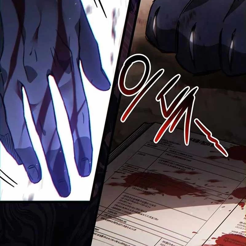 Công Chúa Hắc Viêm LV.99 Chapter 1 - Trang 2