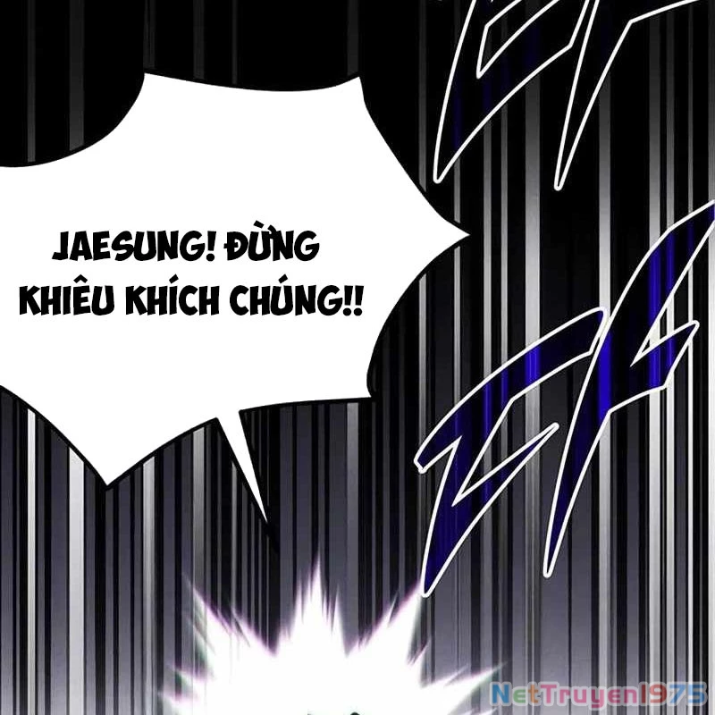 Công Chúa Hắc Viêm LV.99 Chapter 1 - Trang 2