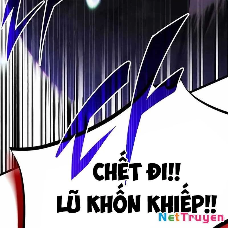 Công Chúa Hắc Viêm LV.99 Chapter 1 - Trang 2