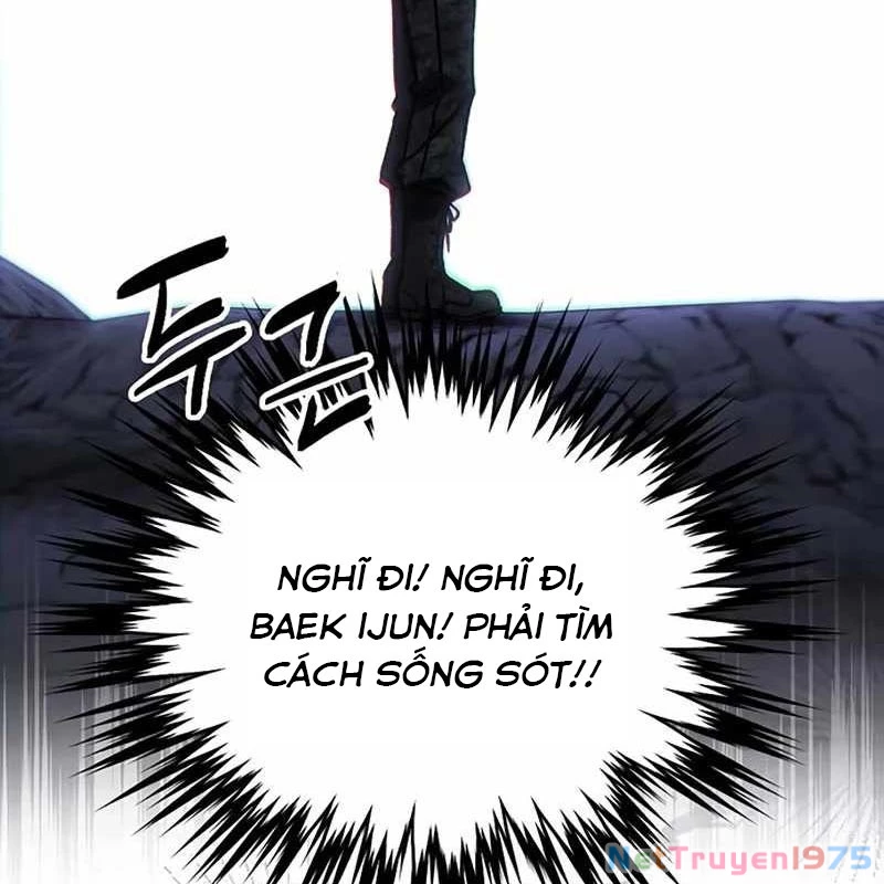 Công Chúa Hắc Viêm LV.99 Chapter 1 - Trang 2