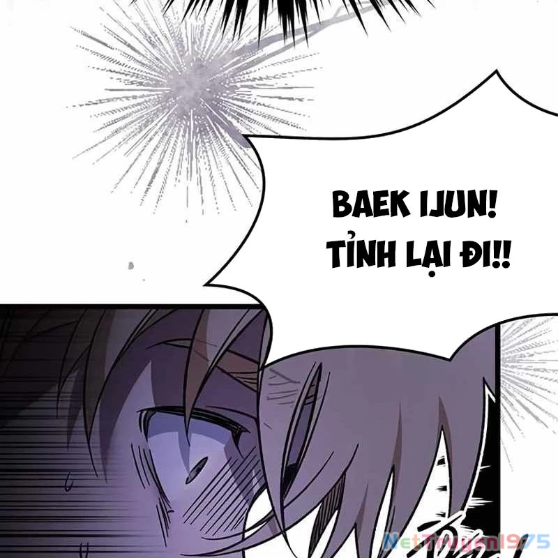Công Chúa Hắc Viêm LV.99 Chapter 1 - Trang 2