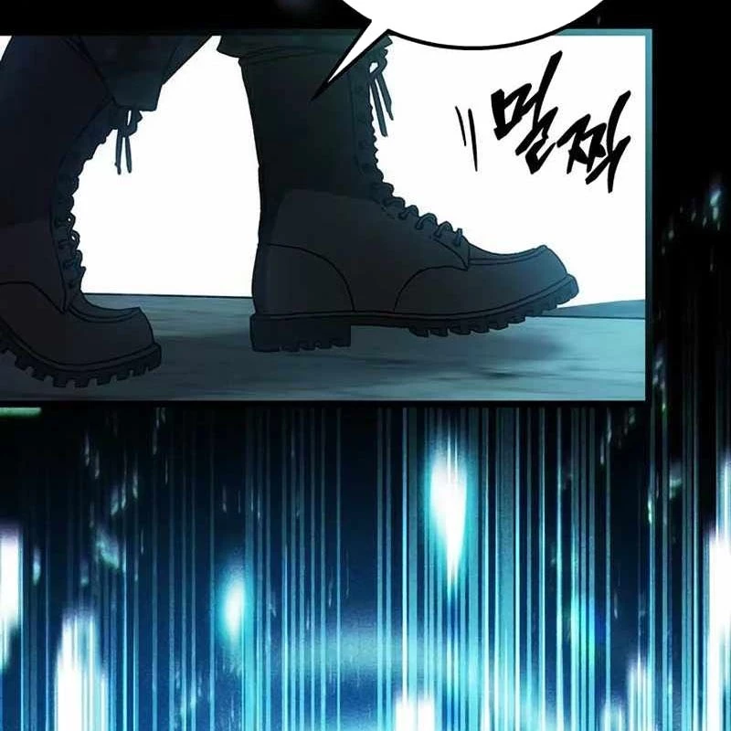Công Chúa Hắc Viêm LV.99 Chapter 1 - Trang 2