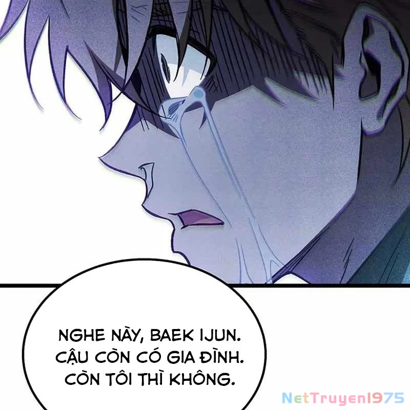 Công Chúa Hắc Viêm LV.99 Chapter 1 - Trang 2