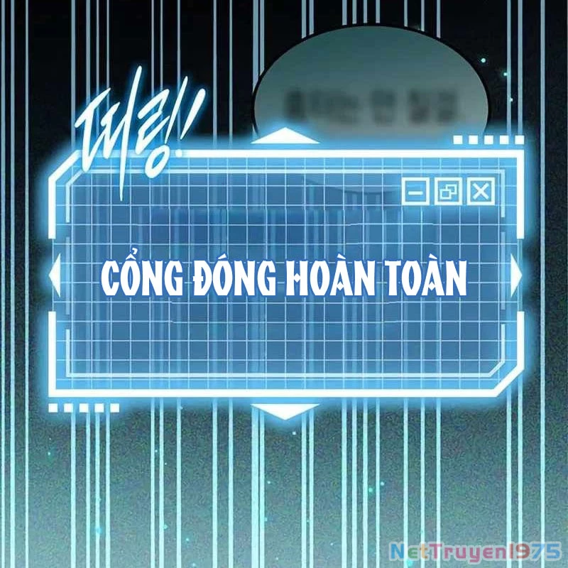 Công Chúa Hắc Viêm LV.99 Chapter 1 - Trang 2