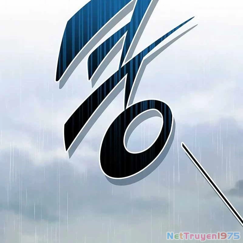 Công Chúa Hắc Viêm LV.99 Chapter 1 - Trang 2