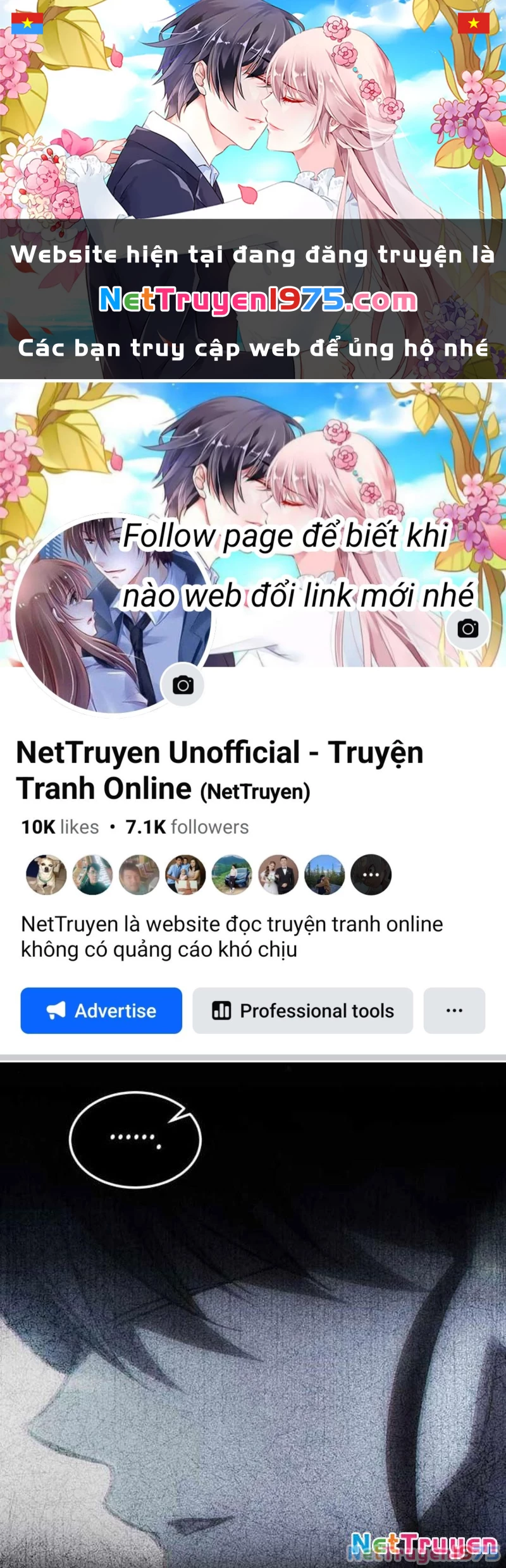 Công Chúa Hắc Viêm LV.99 Chapter 3 - Trang 2