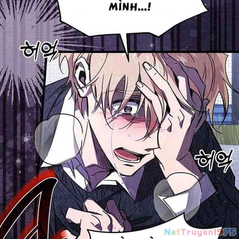 Công Chúa Hắc Viêm LV.99 Chapter 3 - Trang 2