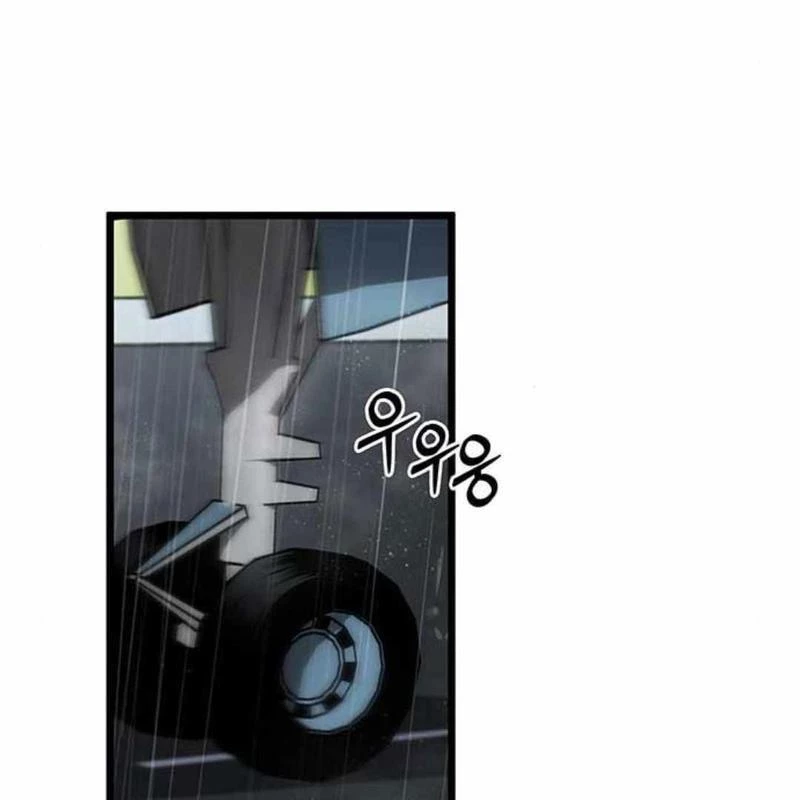 Công Chúa Hắc Viêm LV.99 Chapter 3 - Trang 2