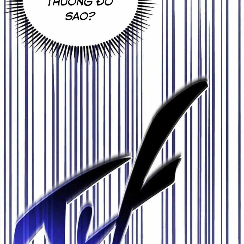 Công Chúa Hắc Viêm LV.99 Chapter 3 - Trang 2